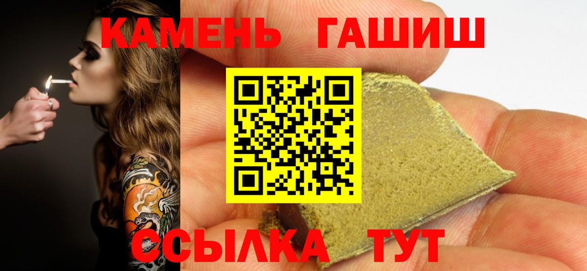 А ПВП Хасавюрт