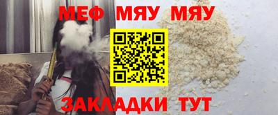 mix Нальчик