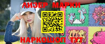mix Нальчик