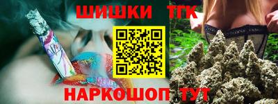 mix Нальчик