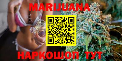 таблы Нарткала
