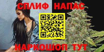 кристаллы Наро-Фоминск