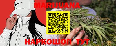 таблы Нарткала