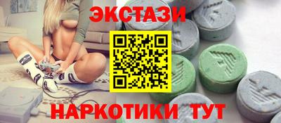 таблы Нарткала