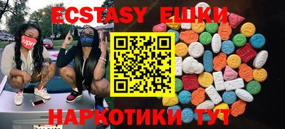 mix Нальчик