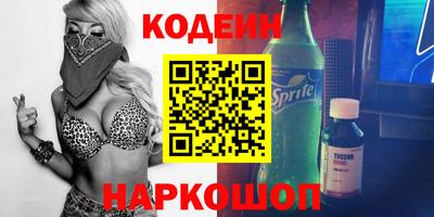 mix Нальчик