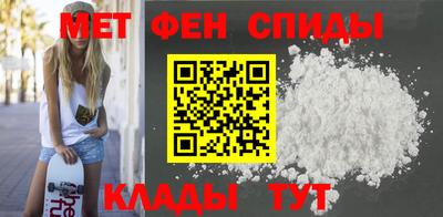 таблы Нарткала