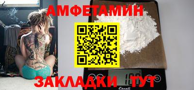 mix Нальчик