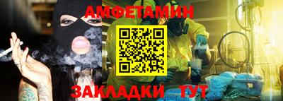 mix Нальчик