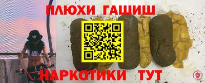таблы Нарткала