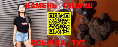 mix Нальчик