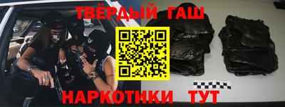 mix Нальчик