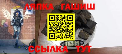 mix Нальчик