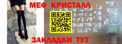mix Нальчик