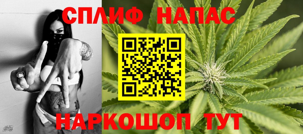 Хасавюрт  Каннабис VHQ  Каннабис марихуана  Бошки Шишки марихуана  Вход с VPN 